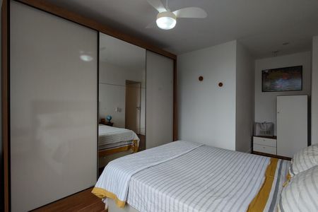 Apartamento à venda com 62m², 2 quartos e 1 vaga Apartamento à venda com 62m², 2 quartos e 1 vagaQuarto 1