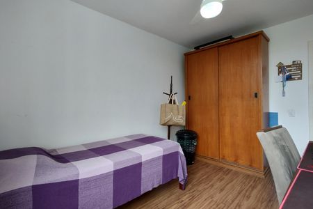 Apartamento à venda com 62m², 2 quartos e 1 vaga Apartamento à venda com 62m², 2 quartos e 1 vagaQuarto 2