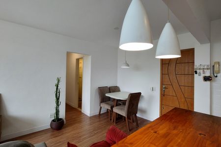 Apartamento à venda com 62m², 2 quartos e 1 vaga