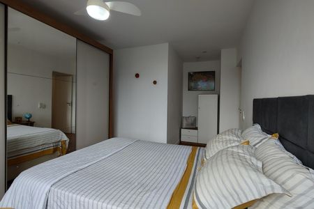 Apartamento à venda com 62m², 2 quartos e 1 vaga Apartamento à venda com 62m², 2 quartos e 1 vagaQuarto 1