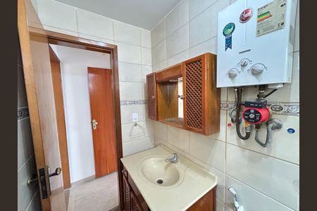 Apartamento para alugar com 105m², 3 quartos e 1 vagaBanheiro Social