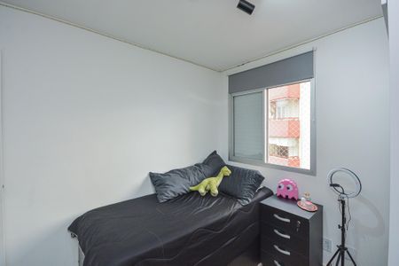 Apartamento à venda com 88m², 3 quartos e 1 vagaQuarto 3