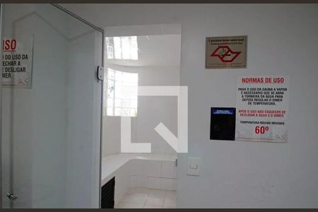 Apartamento à venda com 167m², 4 quartos e 4 vagas Apartamento à venda com 167m², 4 quartos e 4 vagasSauna