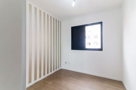 Quarto 1 de apartamento à venda com 2 quartos, 55m² em Jardim das Vertentes, São Paulo