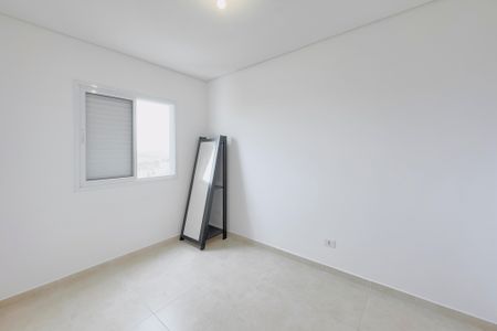 Apartamento para alugar com 50m², 2 quartos e 1 vaga Apartamento para alugar com 50m², 2 quartos e 1 vagaQuarto 1