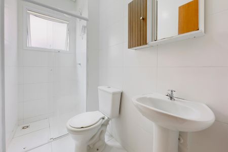 Apartamento para alugar com 50m², 2 quartos e 1 vaga Apartamento para alugar com 50m², 2 quartos e 1 vagaBanheiro