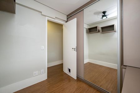 Apartamento à venda com 89m², 2 quartos e 2 vagas Apartamento à venda com 89m², 2 quartos e 2 vagasQuarto