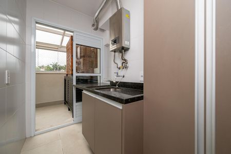 Apartamento à venda com 89m², 2 quartos e 2 vagas Apartamento à venda com 89m², 2 quartos e 2 vagasÁrea de Serviço