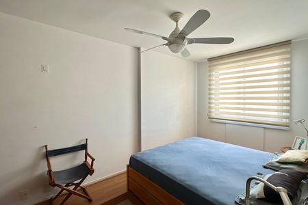 Apartamento à venda com 2 quartos, 83m² em Gávea, Rio de Janeiro