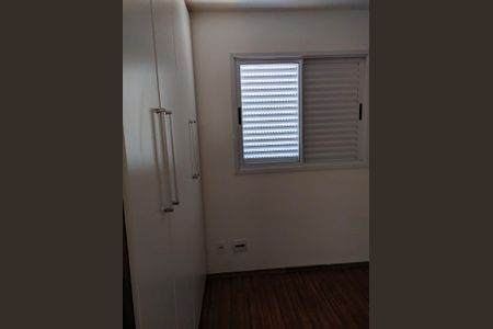 Apartamento à venda com 2 quartos, 56m² em Vila Sonia do Taboao, Taboão da Serra