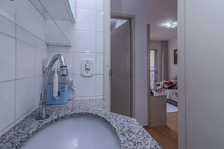 Apartamento à venda com 66m², 3 quartos e 1 vaga Apartamento à venda com 66m², 3 quartos e 1 vagabanheiro social_4