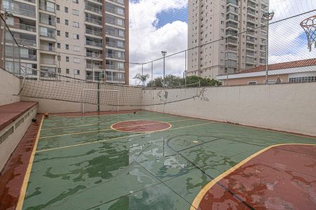 Apartamento à venda com 66m², 3 quartos e 1 vaga Apartamento à venda com 66m², 3 quartos e 1 vagaquadra_2