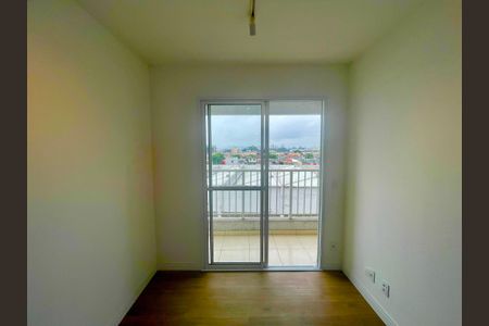 Apartamento para alugar com 47m², 2 quartos e 1 vagaSala