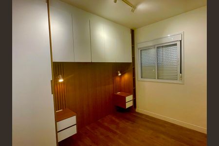 Apartamento para alugar com 47m², 2 quartos e 1 vagaQuarto 2
