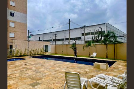 Apartamento para alugar com 47m², 2 quartos e 1 vagaÁrea comum - Piscina