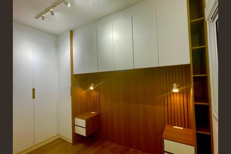 Apartamento para alugar com 47m², 2 quartos e 1 vagaQuarto 2
