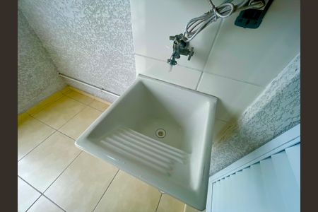 Apartamento para alugar com 47m², 2 quartos e 1 vagaÁrea de Serviço