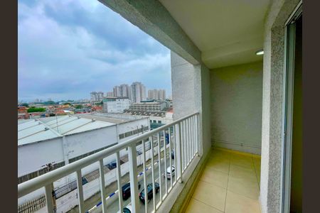 Apartamento para alugar com 47m², 2 quartos e 1 vagaVaranda da Sala