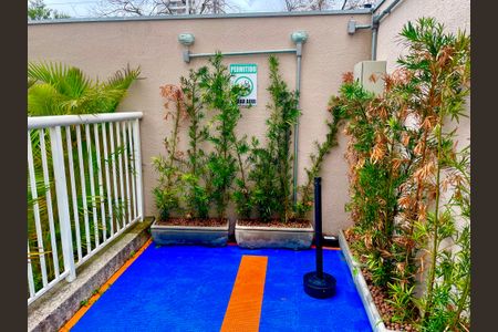 Apartamento para alugar com 47m², 2 quartos e 1 vagaÁrea comum