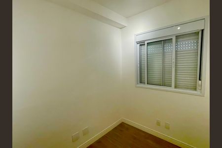 Apartamento para alugar com 47m², 2 quartos e 1 vagaQuarto 1