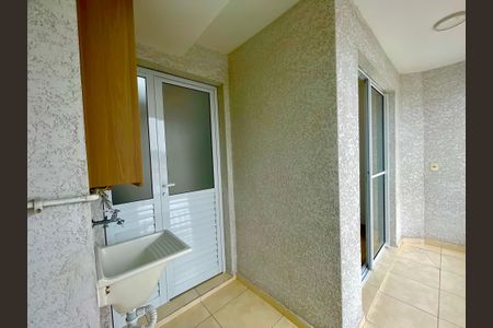 Apartamento para alugar com 47m², 2 quartos e 1 vagaÁrea de Serviço