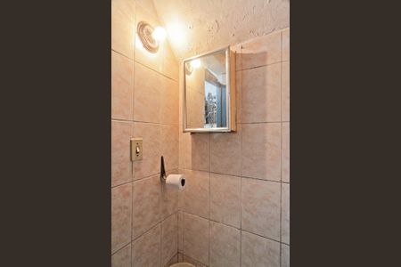 Casa à venda com 222m², 2 quartos e 2 vagas Casa à venda com 222m², 2 quartos e 2 vagasLoja 1