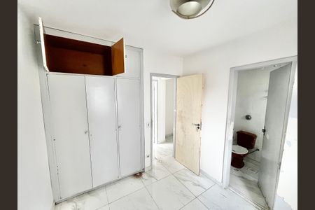 Apartamento para alugar com 70m², 3 quartos e 1 vaga Apartamento para alugar com 70m², 3 quartos e 1 vagaSuíte