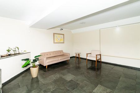 Apartamento à venda com 112m², 4 quartos e 2 vagas Apartamento à venda com 112m², 4 quartos e 2 vagasHall