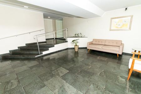 Apartamento à venda com 112m², 4 quartos e 2 vagas Apartamento à venda com 112m², 4 quartos e 2 vagasHall