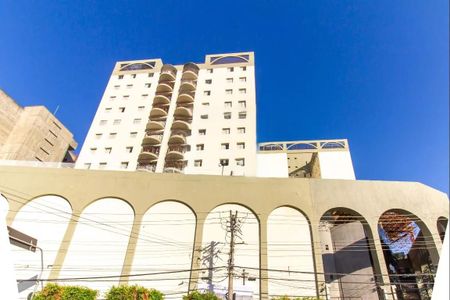 Apartamento à venda com 112m², 4 quartos e 2 vagas Apartamento à venda com 112m², 4 quartos e 2 vagasFachada