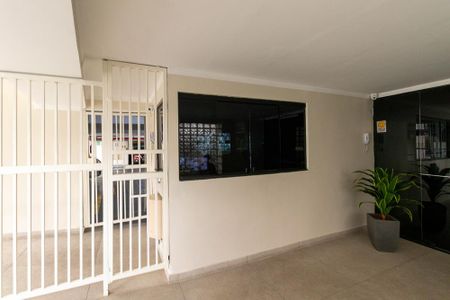 Apartamento à venda com 112m², 4 quartos e 2 vagas Apartamento à venda com 112m², 4 quartos e 2 vagasPortaria