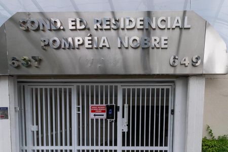 Apartamento à venda com 112m², 4 quartos e 2 vagas Apartamento à venda com 112m², 4 quartos e 2 vagasEntrada