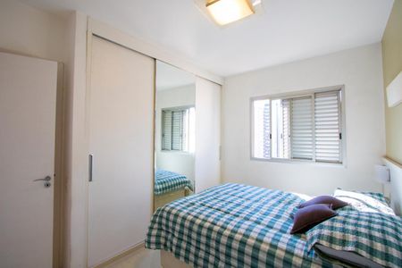 Quarto 1 - Suíte de apartamento para alugar com 3 quartos, 77m² em Jardim, Santo André