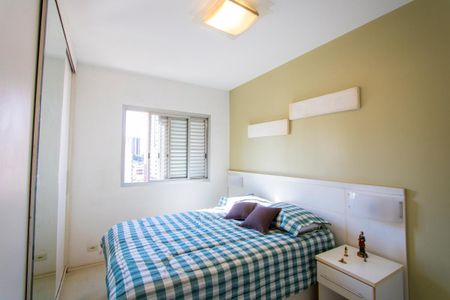 Quarto 1 - Suíte de apartamento para alugar com 3 quartos, 77m² em Jardim, Santo André