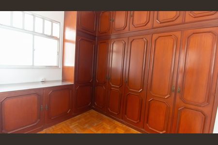 Apartamento para alugar com 2 quartos, 80m² em Icaraí, Niterói
