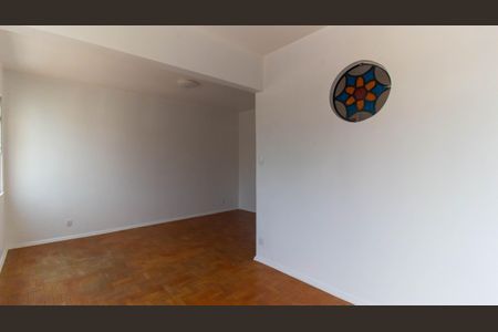 Apartamento para alugar com 2 quartos, 80m² em Icaraí, Niterói