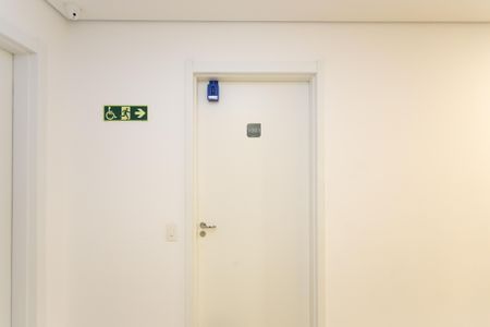 Apartamento para alugar com 32m², 2 quartos e sem vagaEntrada - Lockbox