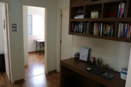 Apartamento à venda com 128m², 3 quartos e 2 vagas Apartamento à venda com 128m², 3 quartos e 2 vagasFoto 17