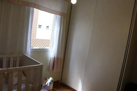 Foto 13 de apartamento à venda com 3 quartos, 128m² em Cidade São Francisco, São Paulo