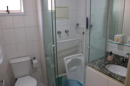 Apartamento à venda com 128m², 3 quartos e 2 vagas Apartamento à venda com 128m², 3 quartos e 2 vagasFoto 20