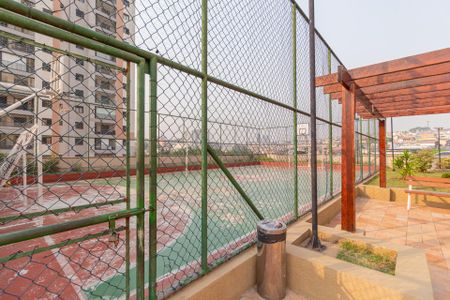 Área comum - Quadra de apartamento à venda com 2 quartos, 60m² em Santo Antônio, Osasco