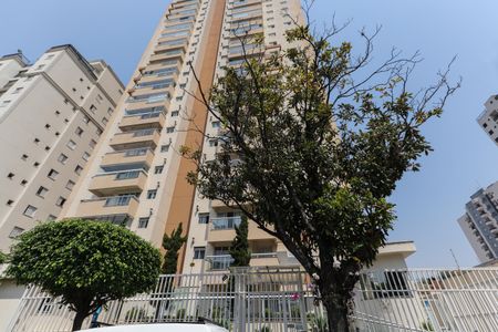 Apartamento para alugar com 80m², 2 quartos e 1 vaga Apartamento para alugar com 80m², 2 quartos e 1 vagaFachada