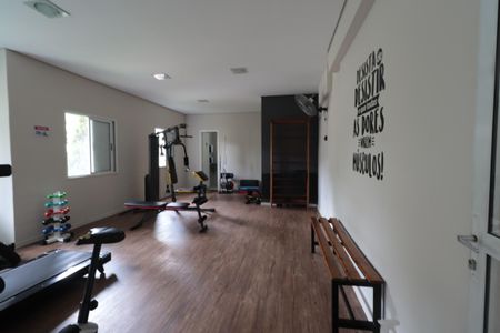 Apartamento para alugar com 80m², 2 quartos e 1 vagaÁrea comum - Academia