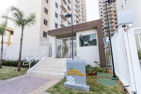 Apartamento para alugar com 34m², 2 quartos e 1 vagaFachada do Condomínio