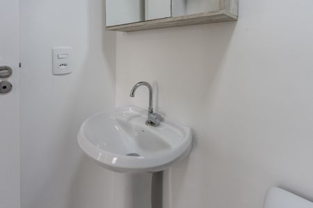 Apartamento para alugar com 34m², 2 quartos e 1 vagaBanheiro