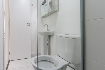 Apartamento para alugar com 34m², 2 quartos e 1 vagaBanheiro