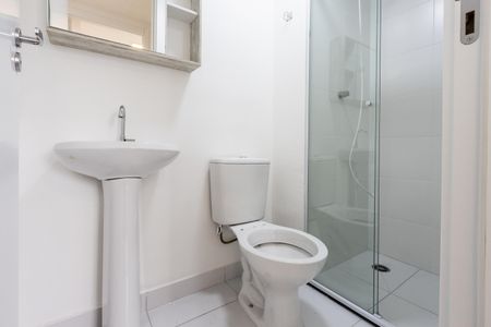 Apartamento para alugar com 34m², 2 quartos e 1 vagaBanheiro