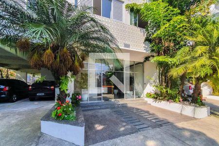 Apartamento à venda com 69m², 2 quartos e 1 vaga Apartamento à venda com 69m², 2 quartos e 1 vagaEntrada