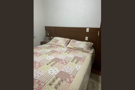 Quarto de apartamento à venda com 1 quarto, 45m² em Santo Amaro, São Paulo