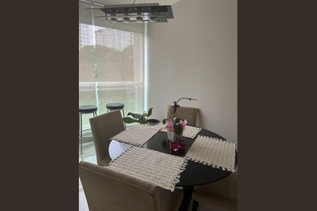 Sala de jantar de apartamento à venda com 1 quarto, 45m² em Santo Amaro, São Paulo
